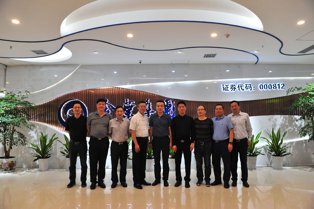 陜西省煙草公司副總經(jīng)理董旭紅一行蒞臨我公司調(diào)研