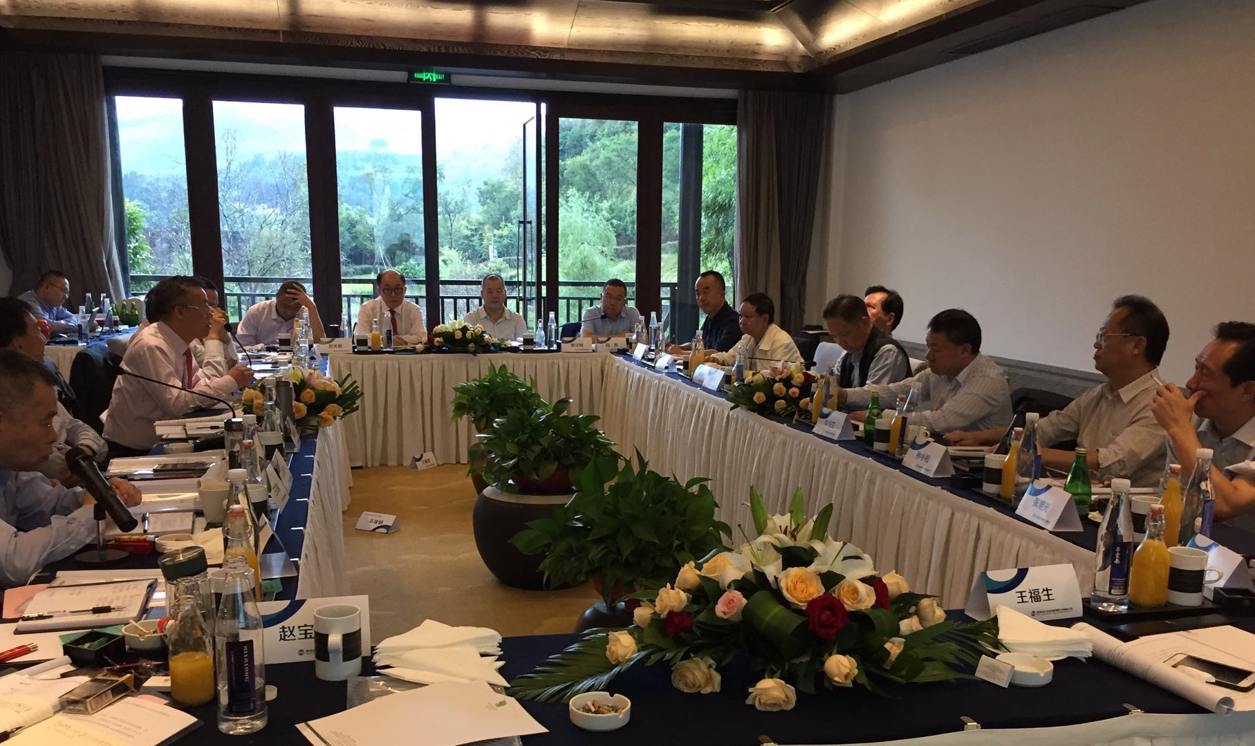 匯集大家智慧 凝聚戰(zhàn)略共識—公司中長期發(fā)展戰(zhàn)略研討會成功舉辦