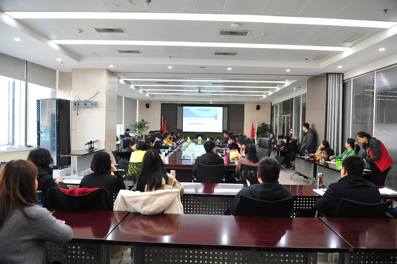 集團(tuán)公司召開2018年度財(cái)務(wù)管理系統(tǒng)暨信息化平臺(tái)項(xiàng)目資金管理應(yīng)用培訓(xùn)會(huì)議