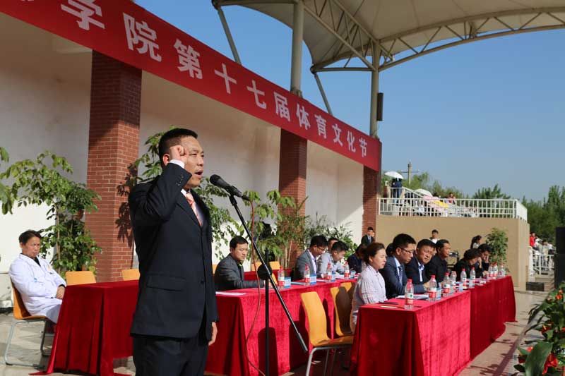 獻(xiàn)禮20年校慶！明德學(xué)院舉辦第十七屆體育文化節(jié)