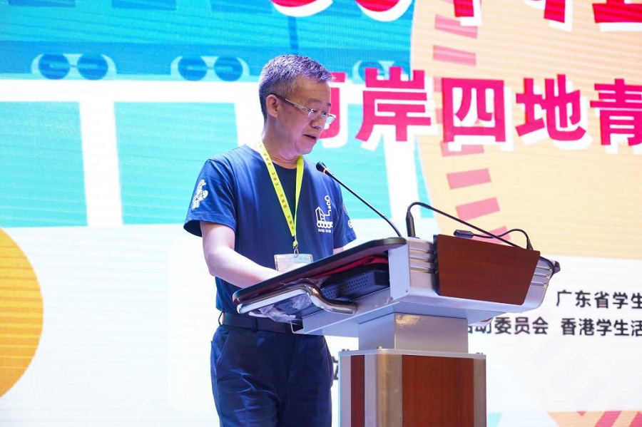 明德學(xué)院2019“愛我中華”兩岸四地青年大匯聚火車團(tuán)暨四川、陜西歷史文化及生態(tài)探索之旅圓滿結(jié)束