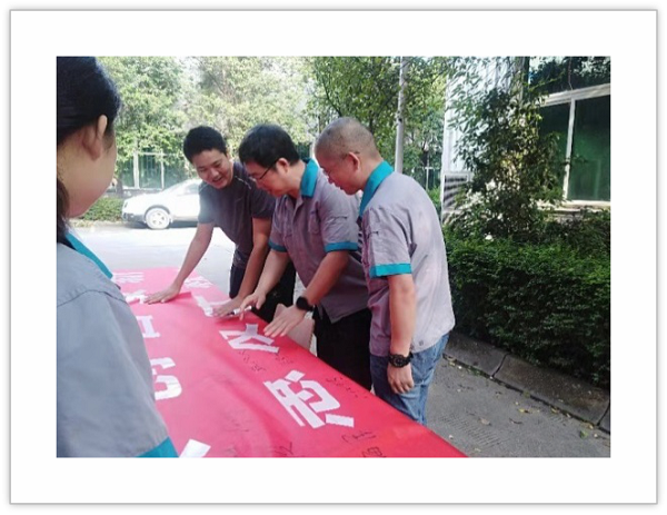 絲網(wǎng)公司先行開展垃圾分類，踐行一份社會責(zé)任