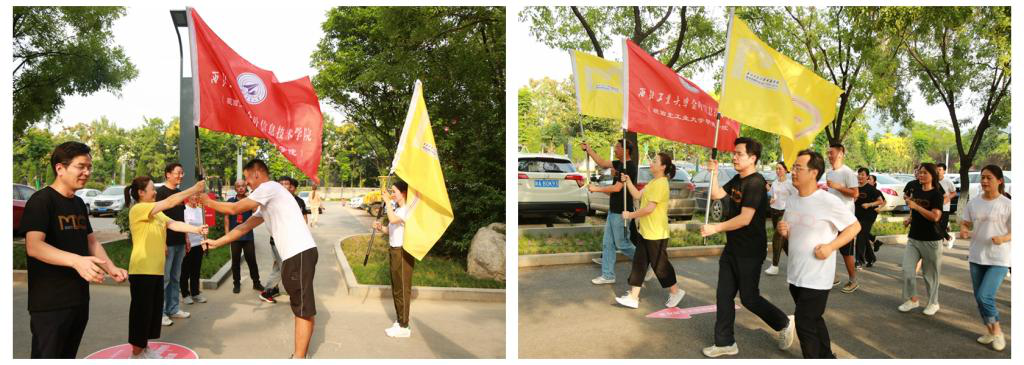 明德學院舉行慶祝中華人民共和國成立70周年暨學院20周年院慶,倒計時50天院史院情主題教育接力跑活動