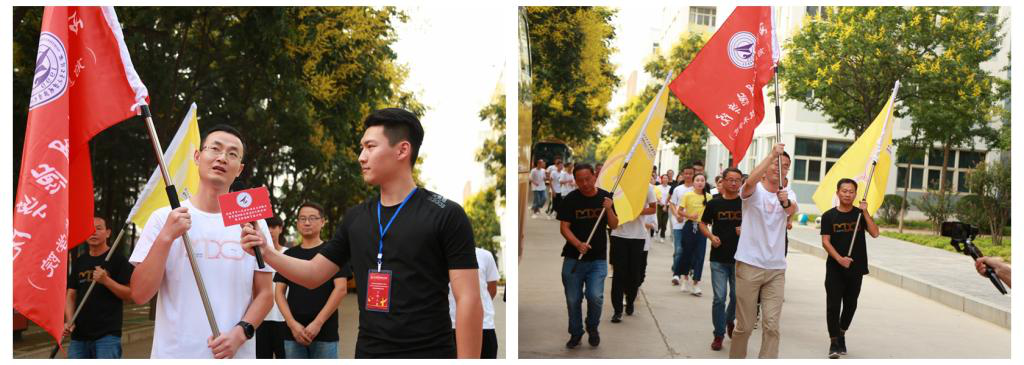 明德學院舉行慶祝中華人民共和國成立70周年暨學院20周年院慶,倒計時50天院史院情主題教育接力跑活動