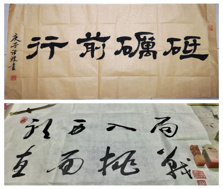 明德學(xué)院開展以藝抗疫文化作品創(chuàng)作助力疫情防控 明德學(xué)院開展以藝抗疫文化作品創(chuàng)作助力疫情防控