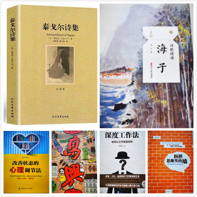 集團(tuán)公司工會(huì)組織開展“書香三八·愛讀書的女人最美麗”讀書分享活動(dòng)