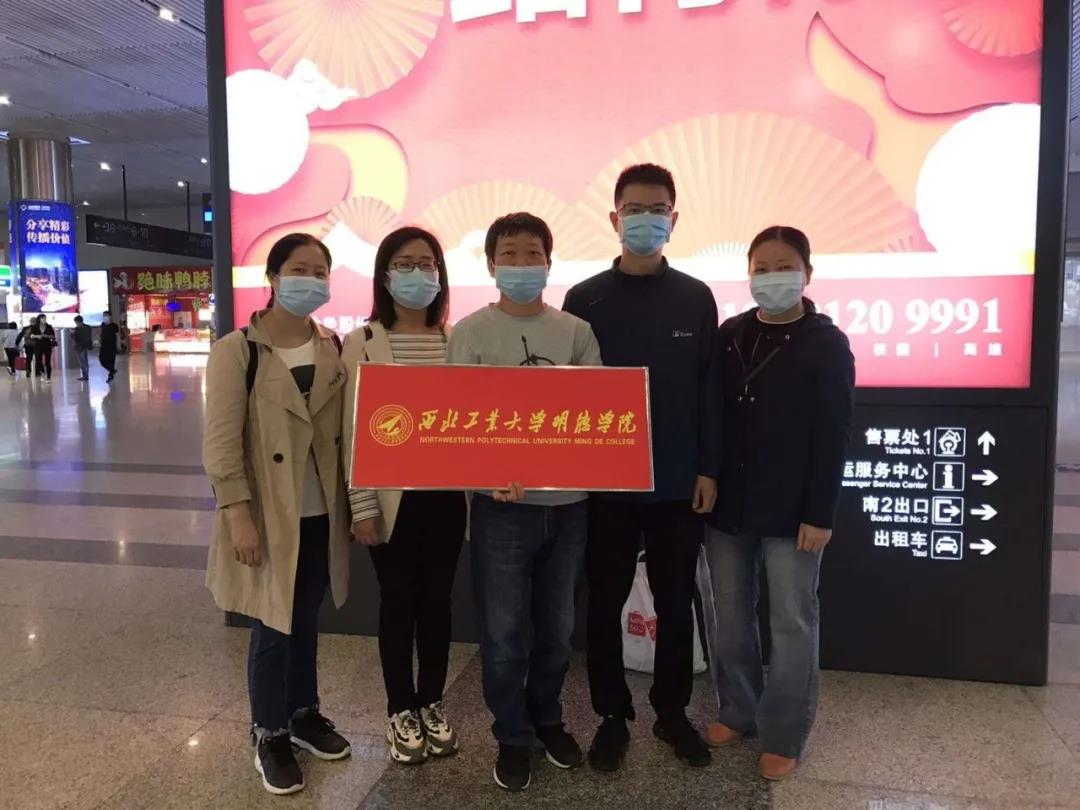 返校第一天 | 初夏的校園 終于等到你！