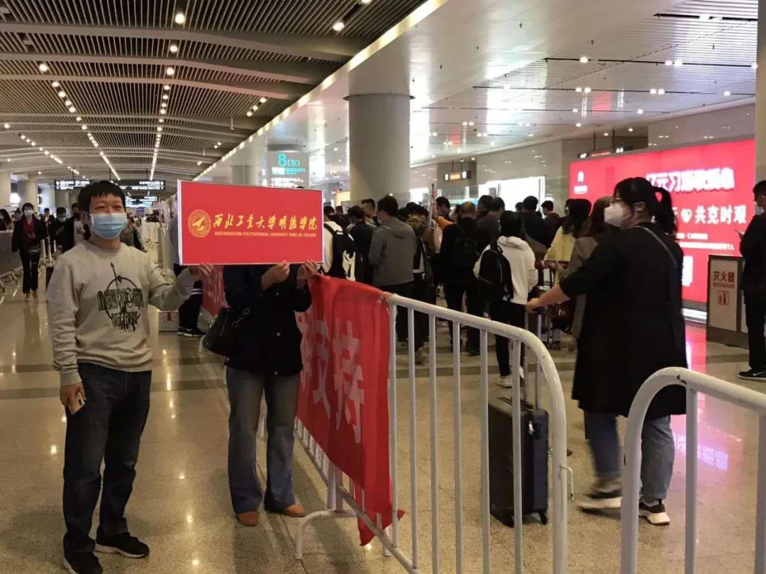 返校第一天 | 初夏的校園 終于等到你！