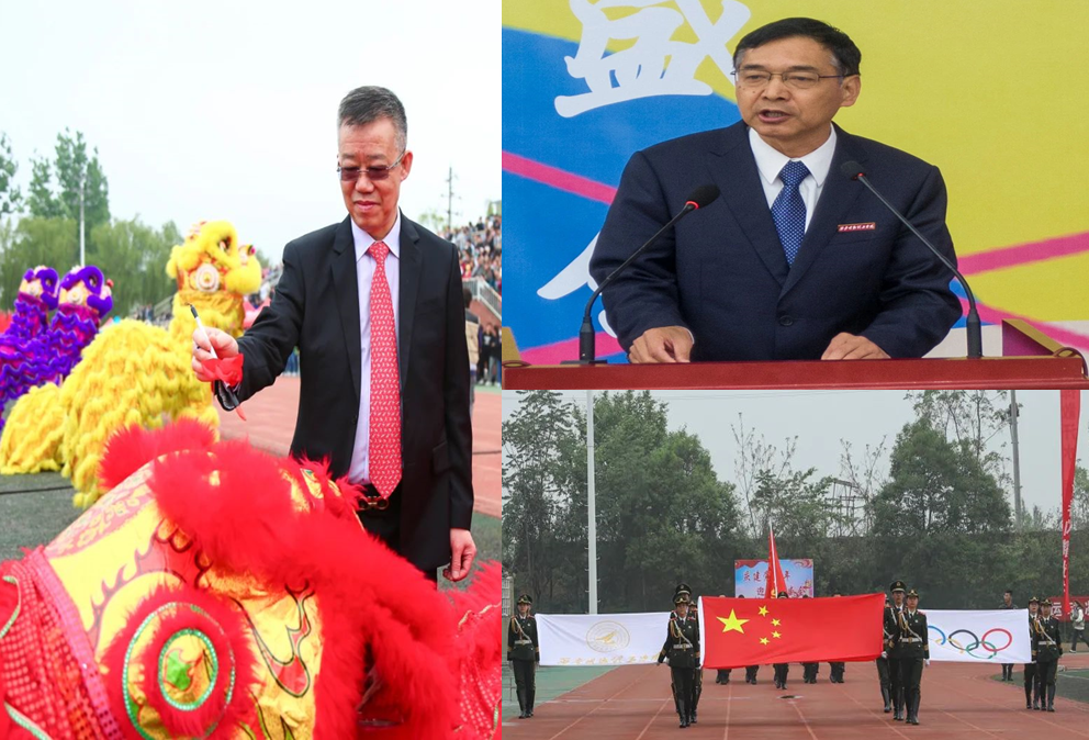 西安明德理工學(xué)院第十八屆體育文化節(jié) 盛大開(kāi)幕 西安明德理工學(xué)院第十八屆體育文化節(jié) 盛大開(kāi)幕