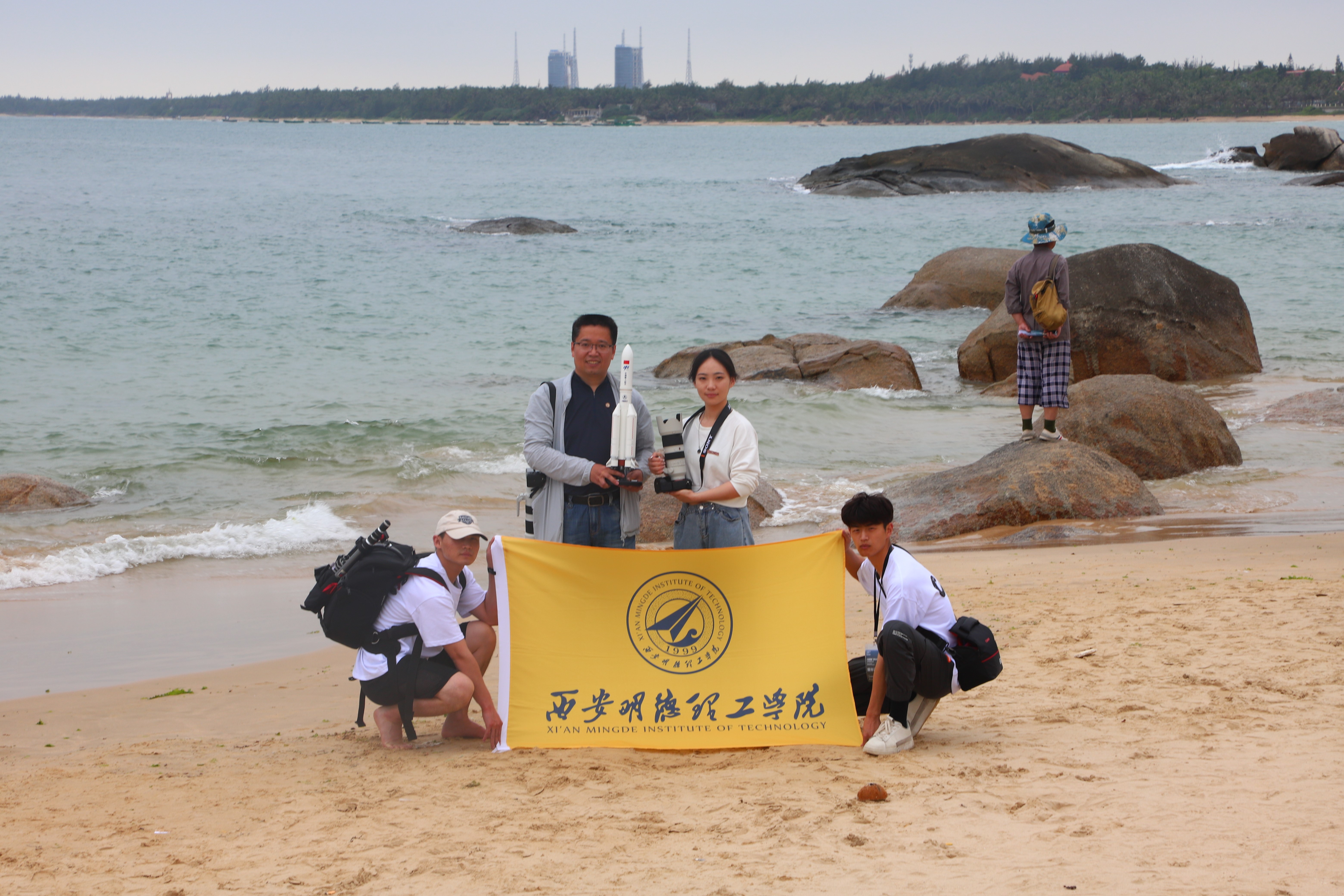 西安明德理工學(xué)院師生參與中國空間站發(fā)射直播