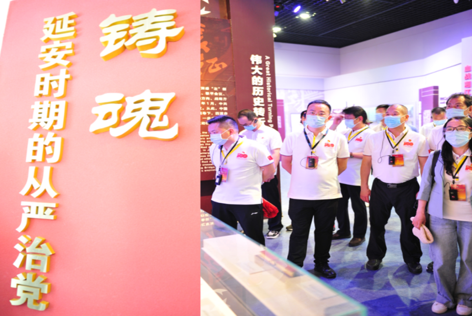 學(xué)黨史 銘初心 同心同德同筑中國(guó)夢(mèng)    愛(ài)于心 踐于行 圖強(qiáng)圖富圖繪金葉志——陜西金葉科教集團(tuán)黨委獻(xiàn)禮建黨100周年培訓(xùn)活動(dòng)紀(jì)事