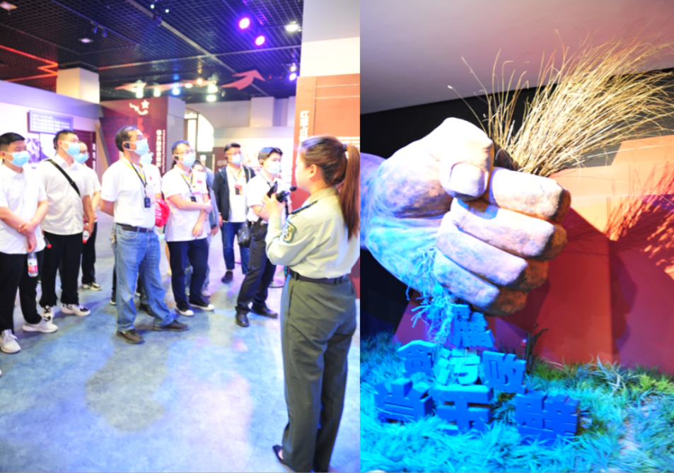 學(xué)黨史 銘初心 同心同德同筑中國(guó)夢(mèng)    愛(ài)于心 踐于行 圖強(qiáng)圖富圖繪金葉志——陜西金葉科教集團(tuán)黨委獻(xiàn)禮建黨100周年培訓(xùn)活動(dòng)紀(jì)事