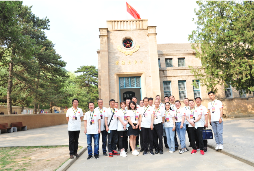 學(xué)黨史 銘初心 同心同德同筑中國(guó)夢(mèng)    愛(ài)于心 踐于行 圖強(qiáng)圖富圖繪金葉志——陜西金葉科教集團(tuán)黨委獻(xiàn)禮建黨100周年培訓(xùn)活動(dòng)紀(jì)事