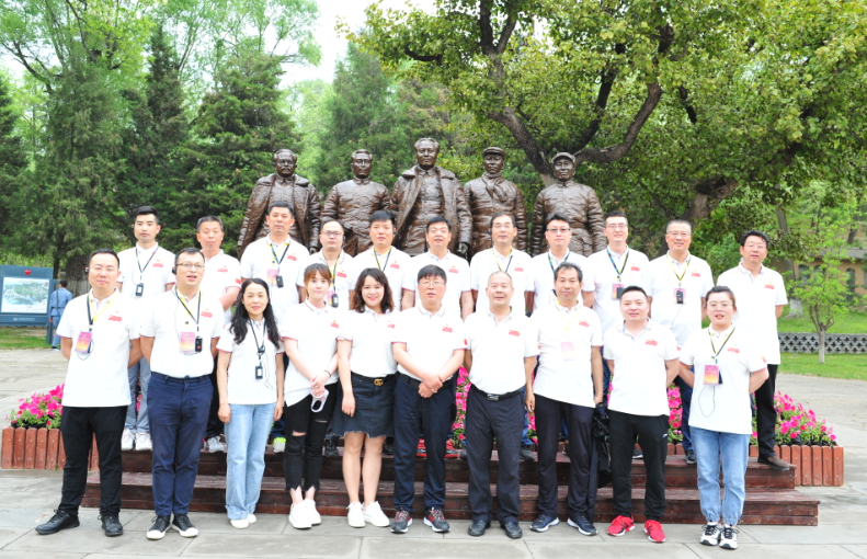 學(xué)黨史 銘初心 同心同德同筑中國(guó)夢(mèng)    愛(ài)于心 踐于行 圖強(qiáng)圖富圖繪金葉志——陜西金葉科教集團(tuán)黨委獻(xiàn)禮建黨100周年培訓(xùn)活動(dòng)紀(jì)事