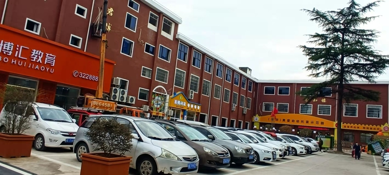 踐行初心夢(mèng)想 讓文化融入百姓生活——金葉萬(wàn)潤(rùn)·當(dāng)陽(yáng)市文化產(chǎn)業(yè)園隆重開(kāi)園