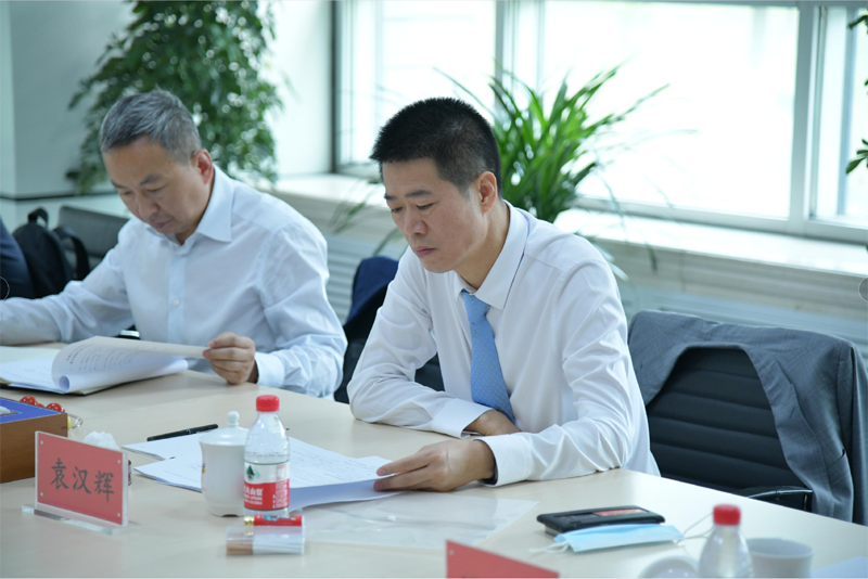 新疆金葉科技公司董事會、股東會、監(jiān)事會等系列會議成功召開