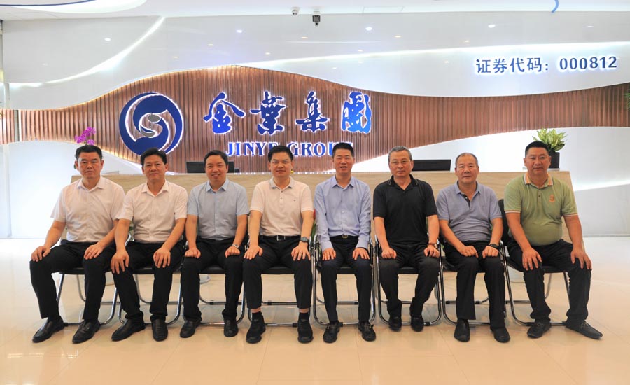 湖北當(dāng)陽市委市政府領(lǐng)導(dǎo)赴集團公司考察調(diào)研工作