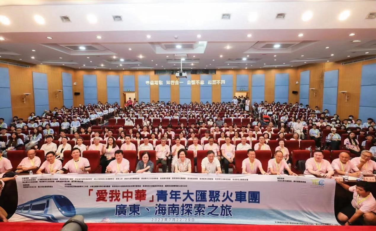 赤膽忠心強(qiáng)教育 同心共筑中國(guó)夢(mèng)