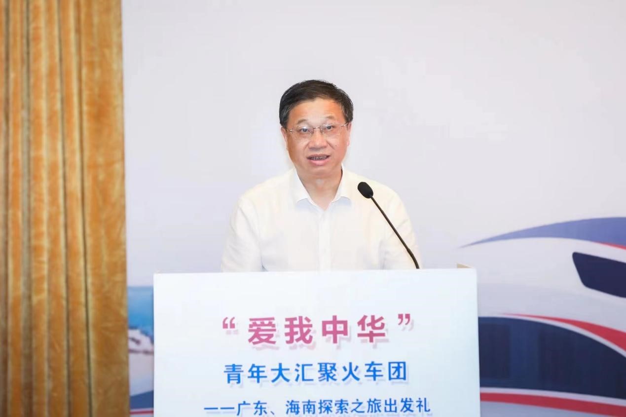 赤膽忠心強(qiáng)教育 同心共筑中國(guó)夢(mèng)