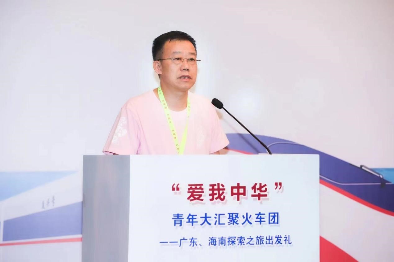 赤膽忠心強(qiáng)教育 同心共筑中國(guó)夢(mèng)