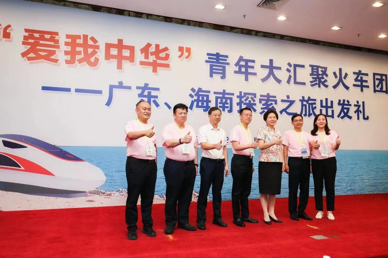 赤膽忠心強(qiáng)教育 同心共筑中國(guó)夢(mèng)