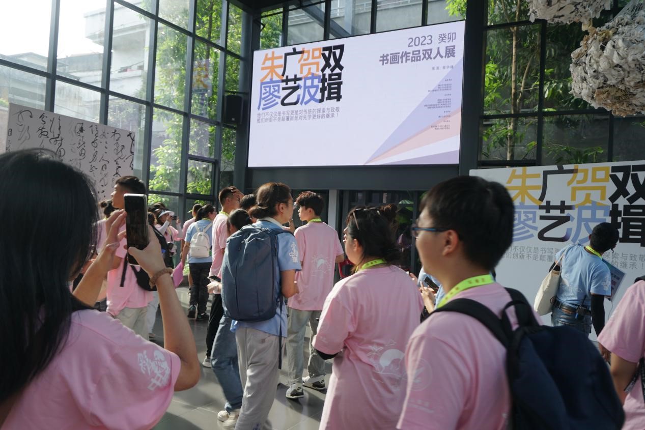 赤膽忠心強(qiáng)教育 同心共筑中國(guó)夢(mèng)