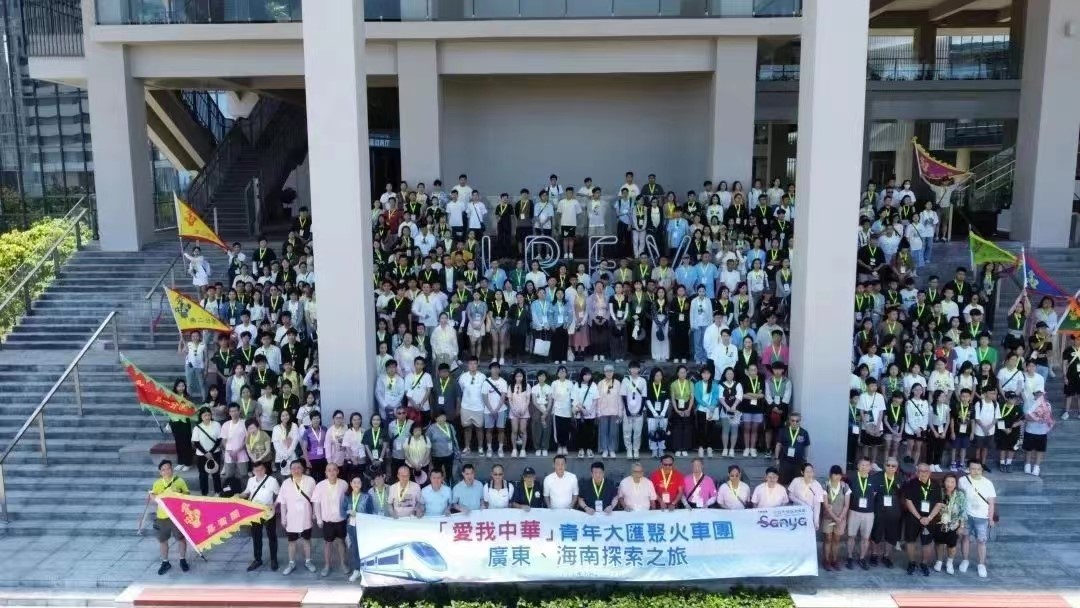 赤膽忠心強(qiáng)教育 同心共筑中國(guó)夢(mèng)