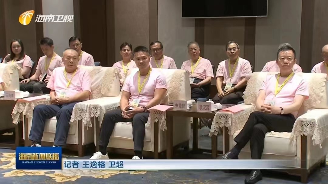 赤膽忠心強(qiáng)教育 同心共筑中國(guó)夢(mèng)