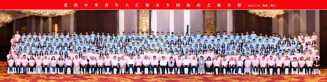 赤膽忠心強(qiáng)教育 同心共筑中國(guó)夢(mèng)