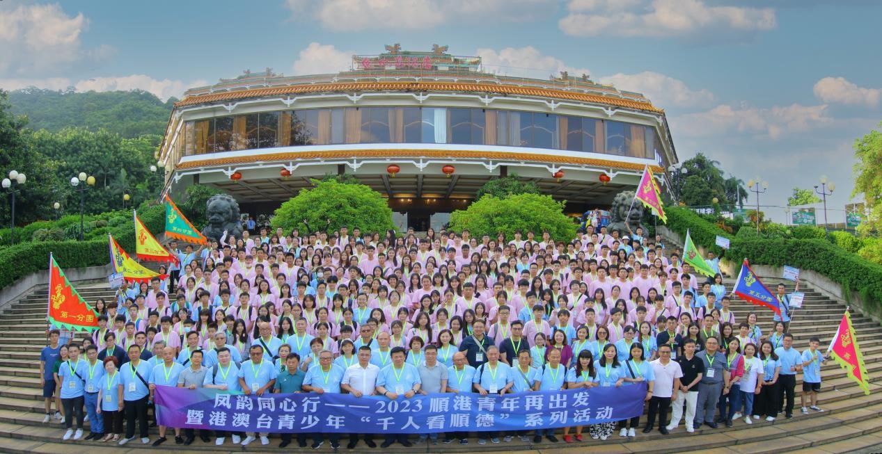 赤膽忠心強(qiáng)教育 同心共筑中國(guó)夢(mèng)