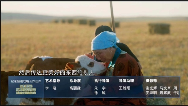 教育改革出實效  “雙師雙能”展風采