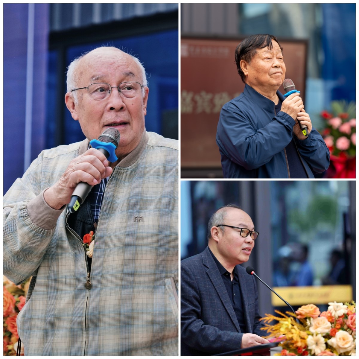 突出特色強(qiáng)專(zhuān)業(yè)，大咖云集共盛會(huì)