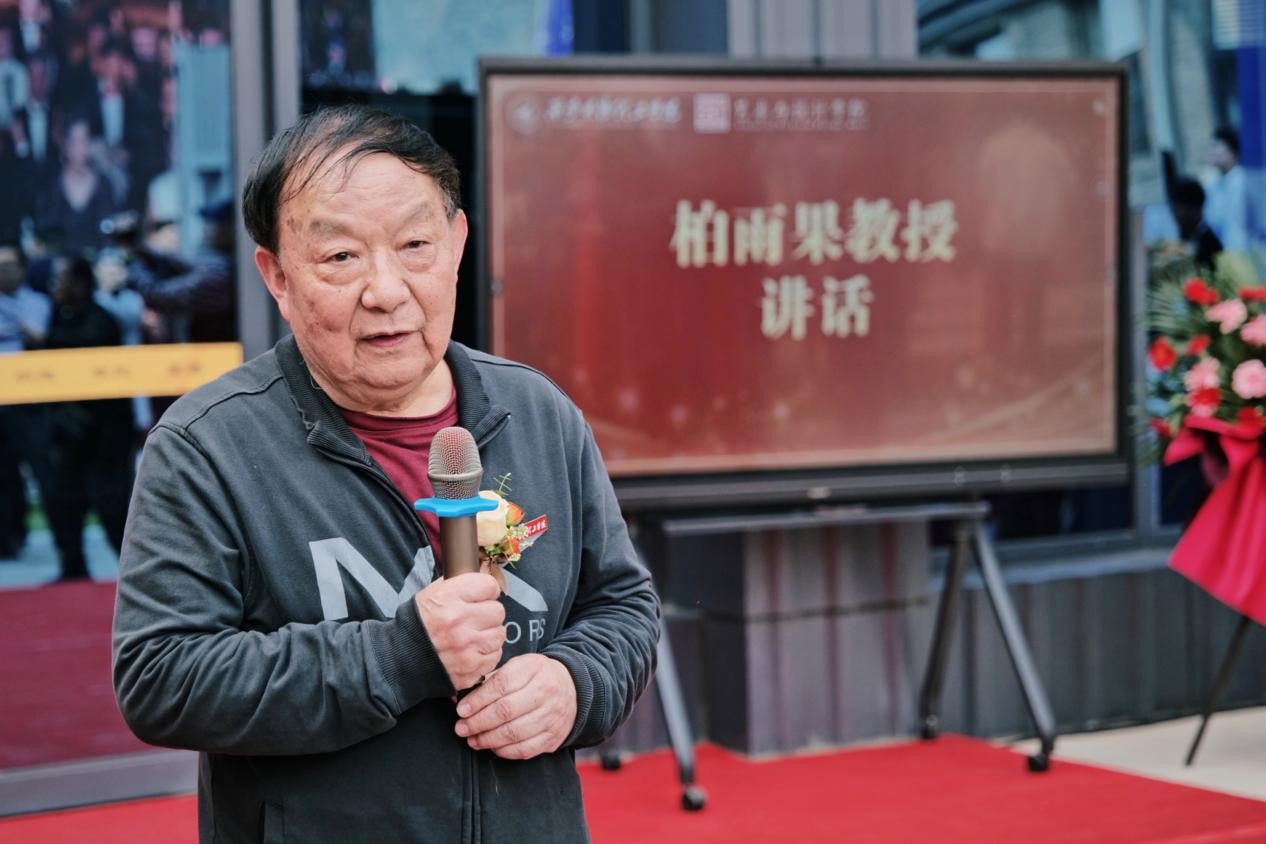 突出特色強(qiáng)專(zhuān)業(yè)，大咖云集共盛會(huì)