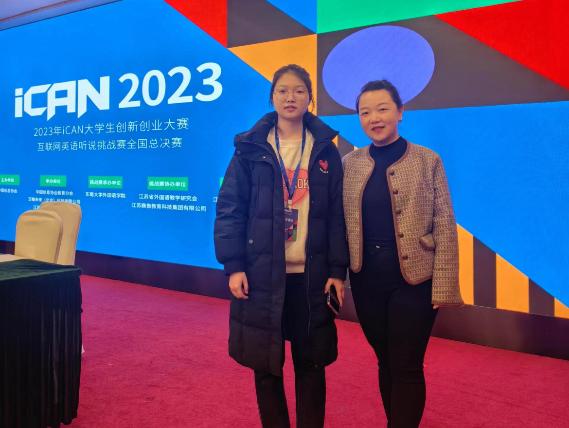 喜報(bào)連連 捷報(bào)頻傳 明德學(xué)子在重磅賽事中再傳佳音