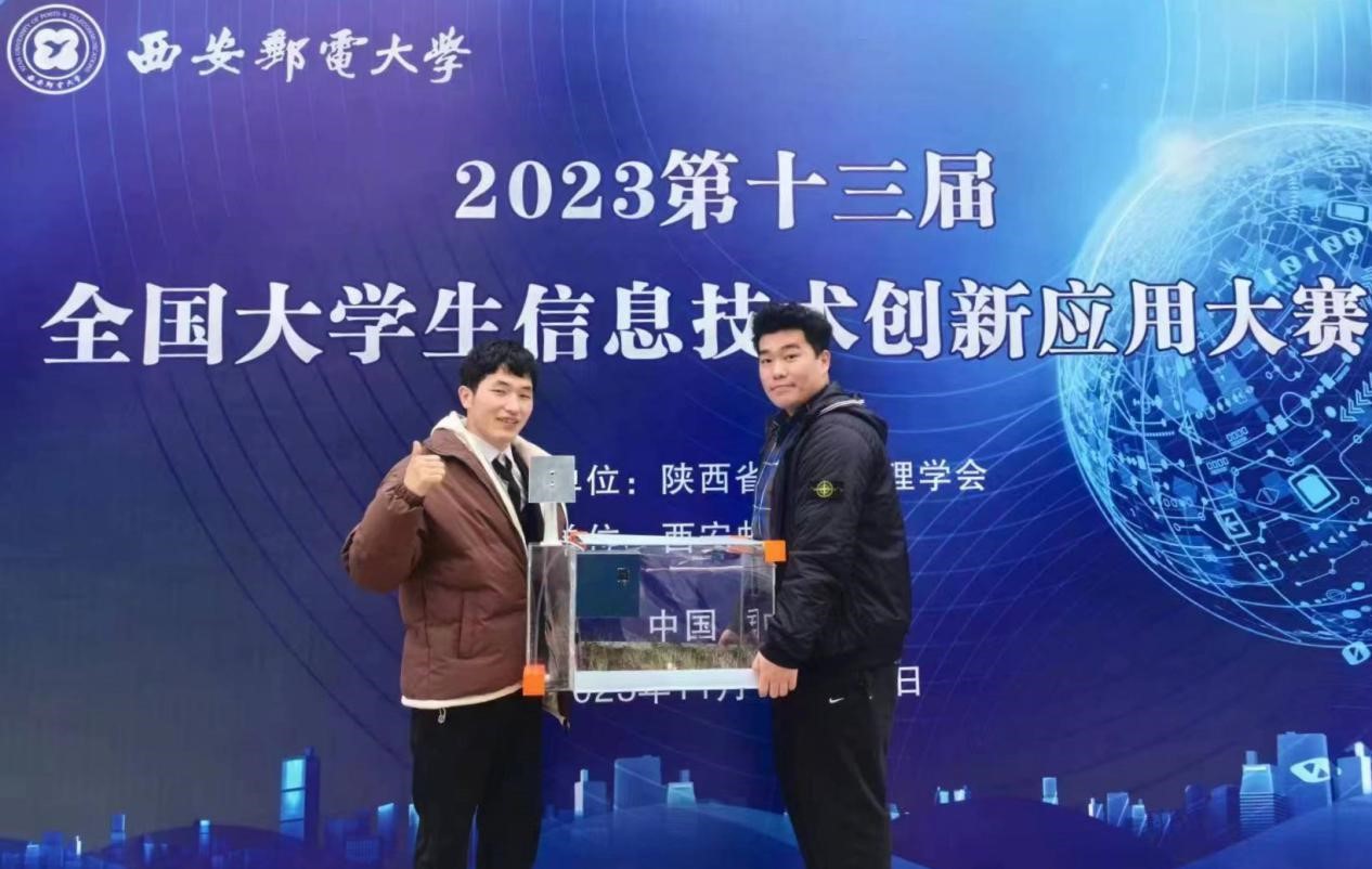 喜報(bào)連連 捷報(bào)頻傳 明德學(xué)子在重磅賽事中再傳佳音