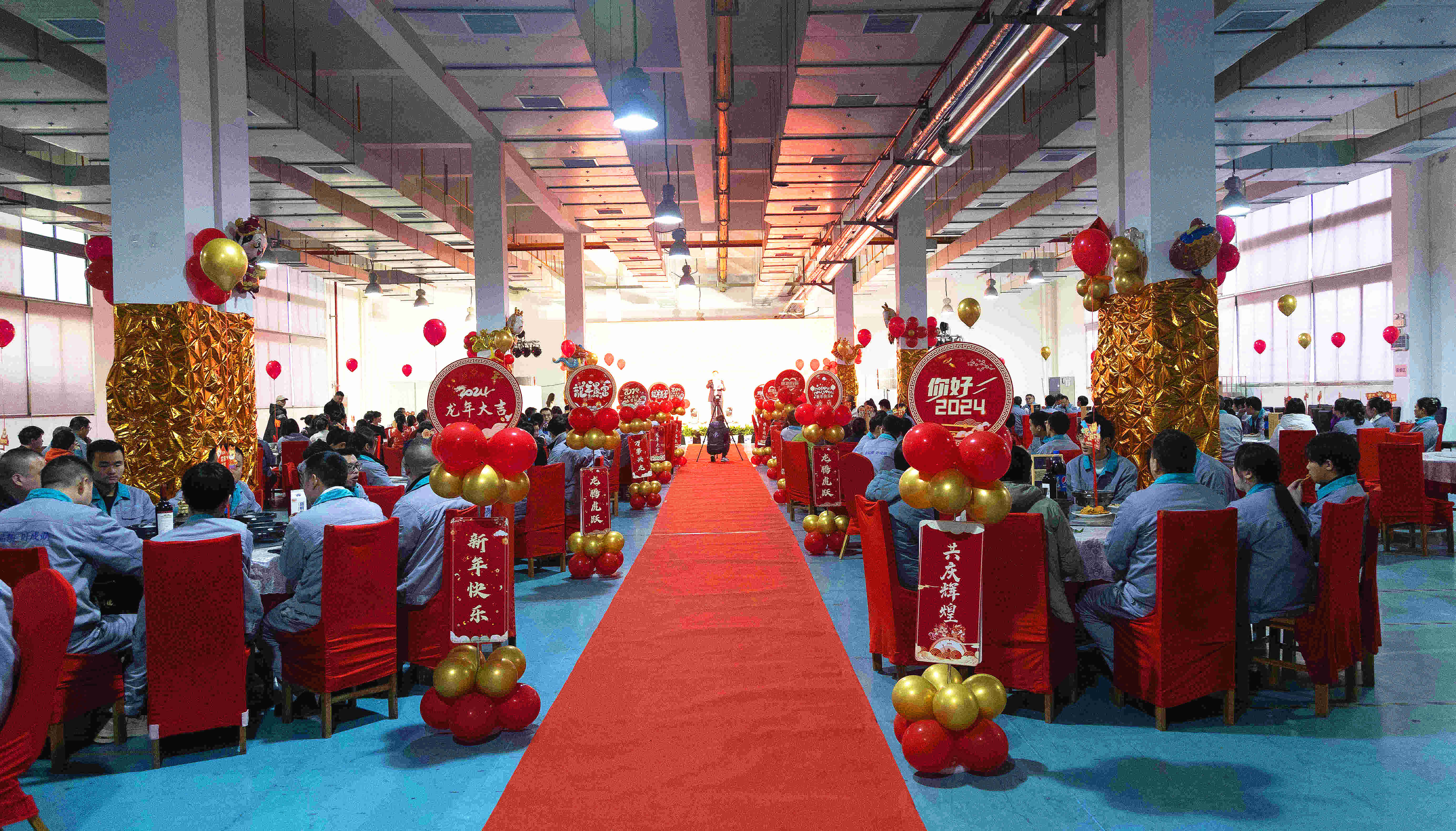 擊鼓催征啟新程，接續(xù)奮斗謀發(fā)展！深圳瑞豐科技集團(tuán)年度工作會(huì)議暨新春團(tuán)拜會(huì)圓滿召開