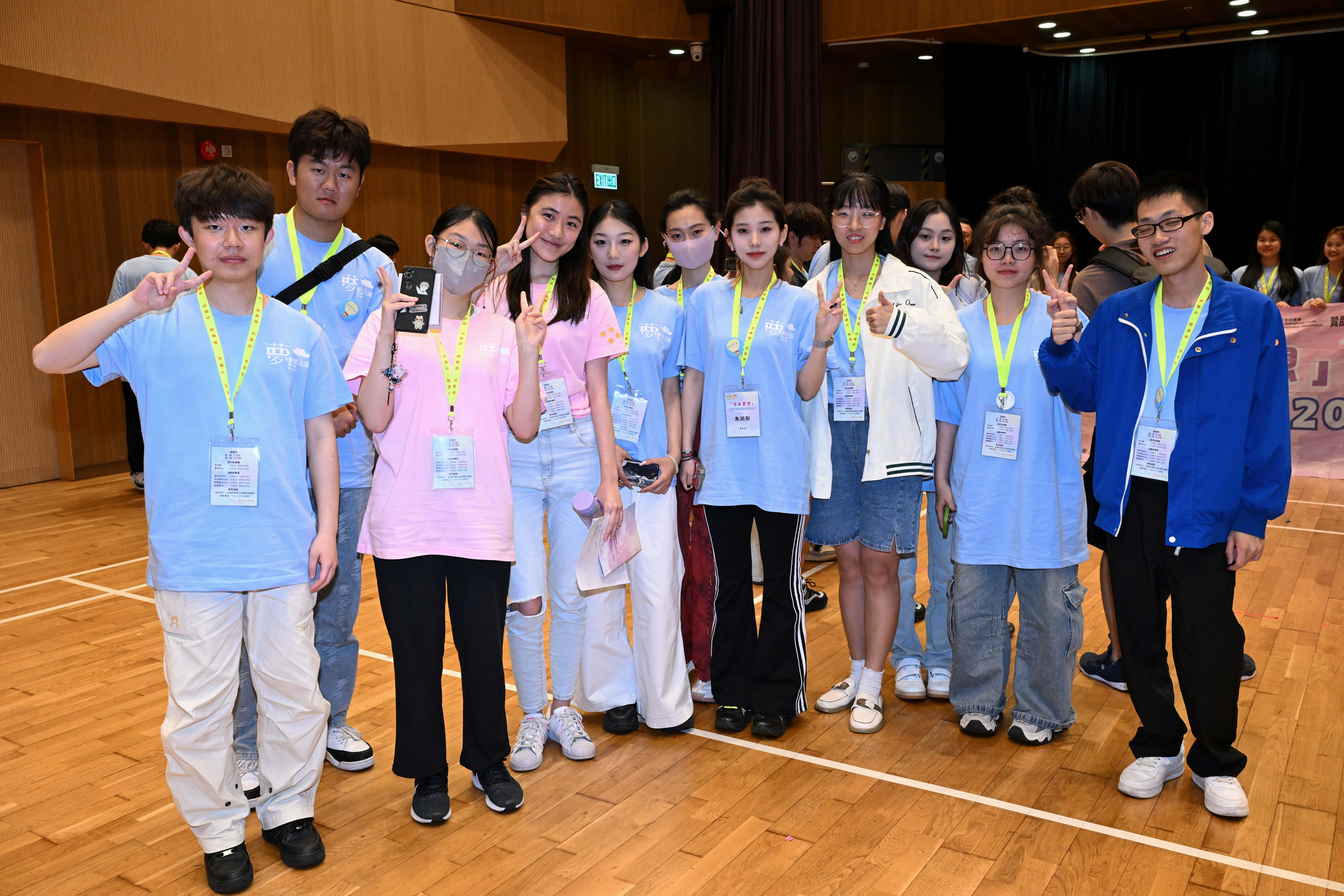 燃情五月 活出夢想——明德師生赴港參加2024青年夢想家交流營活動