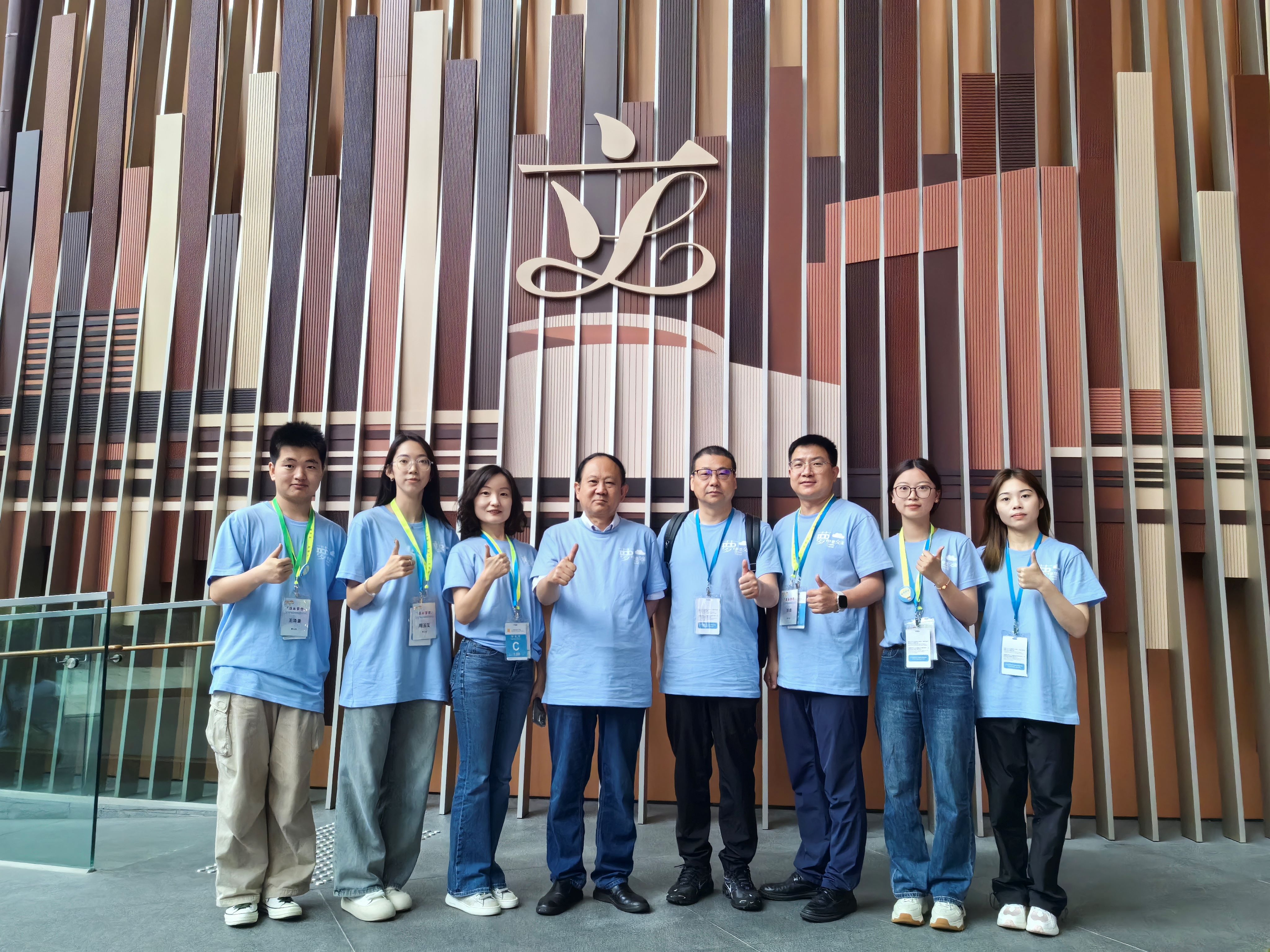 燃情五月 活出夢想——明德師生赴港參加2024青年夢想家交流營活動