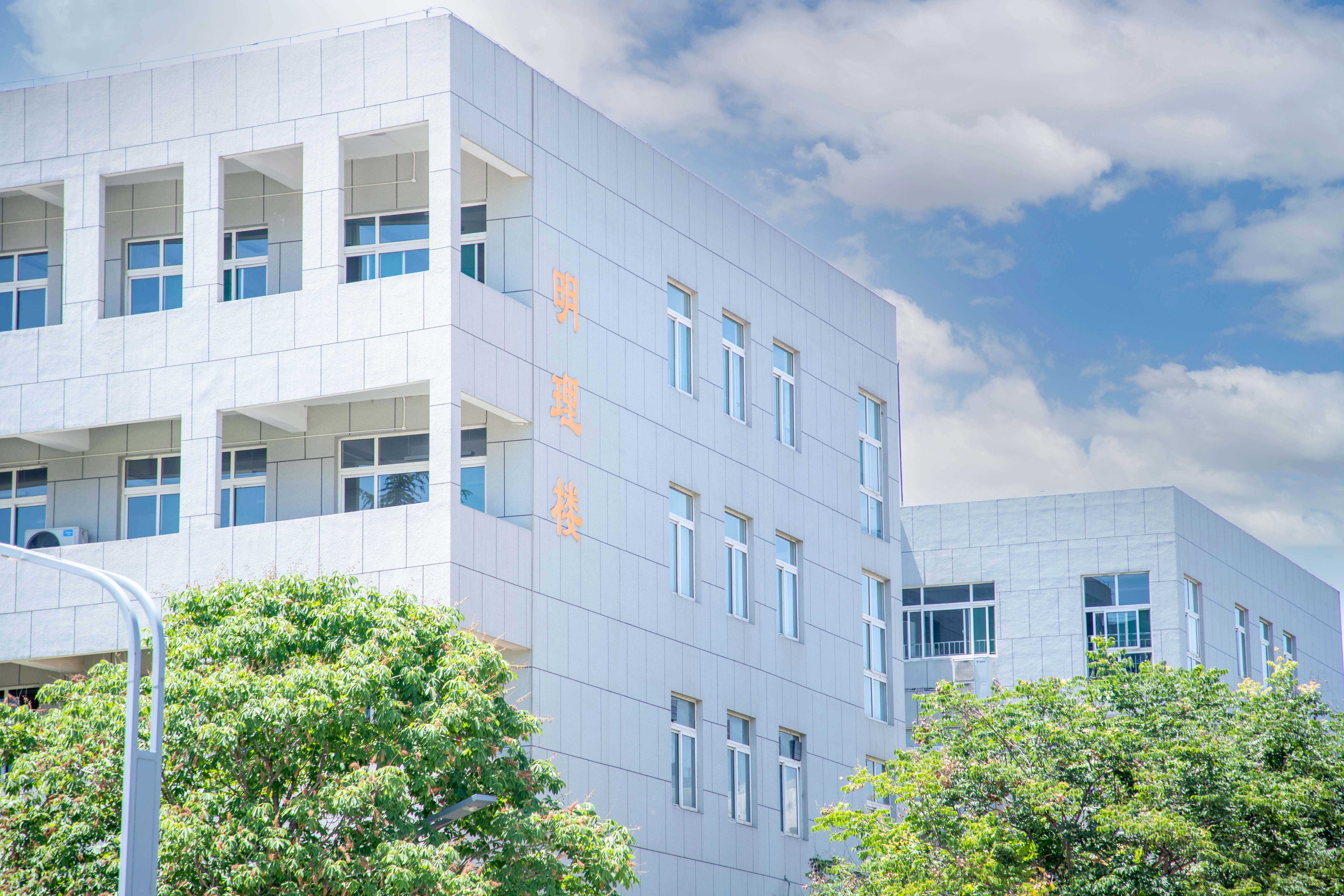 《中國教育報(bào)》：“明德文化”賦能 校訓(xùn)精神鑄魂——西安明德理工學(xué)院堅(jiān)持文化育人成效顯著