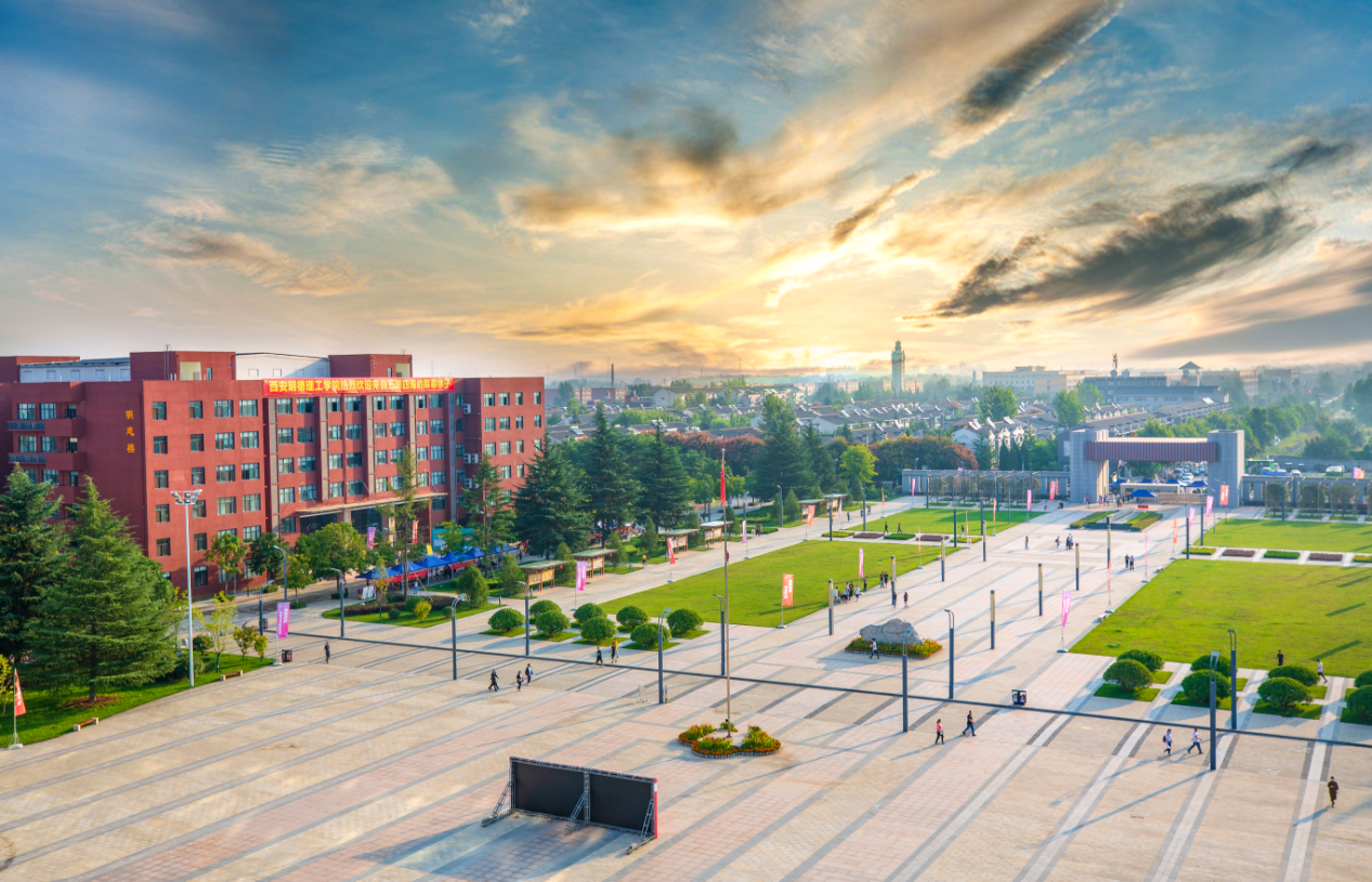 《中國教育報(bào)》：“明德文化”賦能 校訓(xùn)精神鑄魂——西安明德理工學(xué)院堅(jiān)持文化育人成效顯著