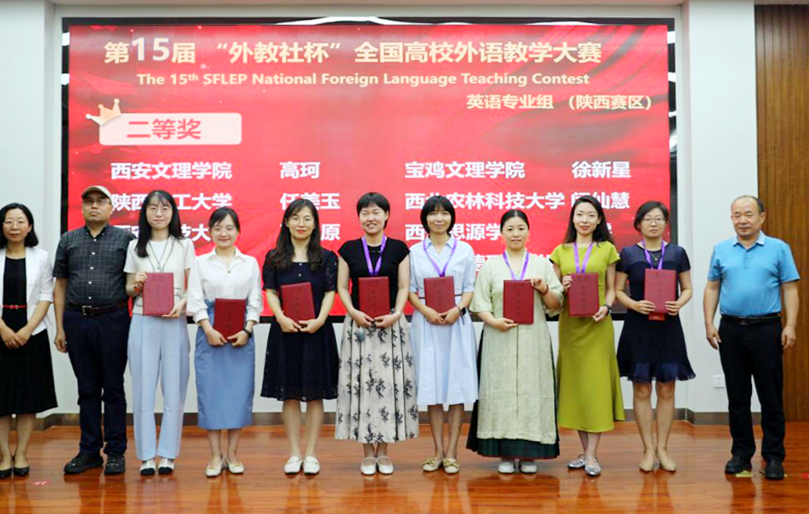 競賽逐夢育英才 專業(yè)立身鑄榮光——明德學(xué)院在國內(nèi)外競賽及專業(yè)排名中連獲佳績