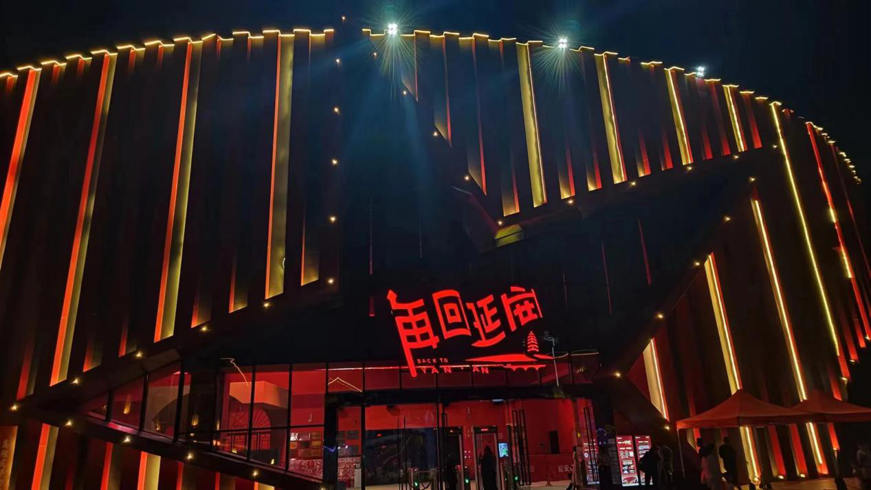 感受大好河山 加強血脈認(rèn)知 厚植家國情懷 2024年“愛我中華”青年大匯聚火車團歷史文化探索之旅圓滿結(jié)束