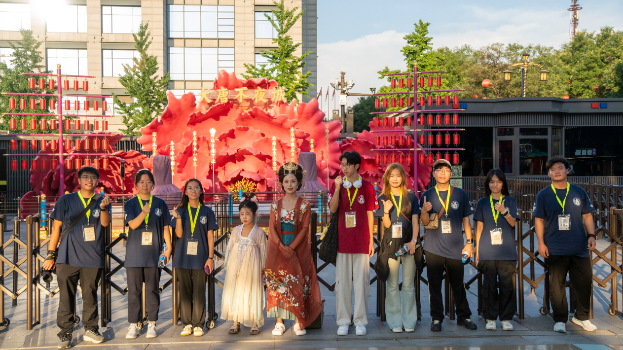 感受大好河山 加強血脈認(rèn)知 厚植家國情懷 2024年“愛我中華”青年大匯聚火車團歷史文化探索之旅圓滿結(jié)束