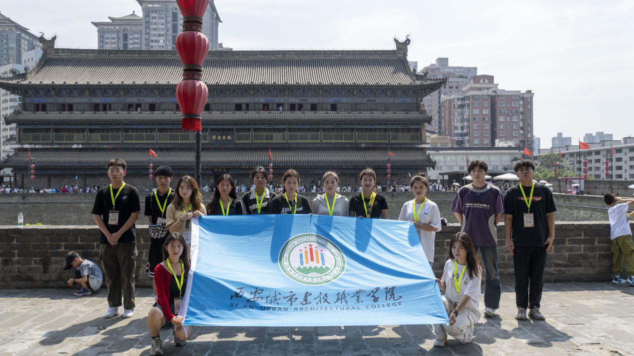 感受大好河山 加強血脈認(rèn)知 厚植家國情懷 2024年“愛我中華”青年大匯聚火車團歷史文化探索之旅圓滿結(jié)束