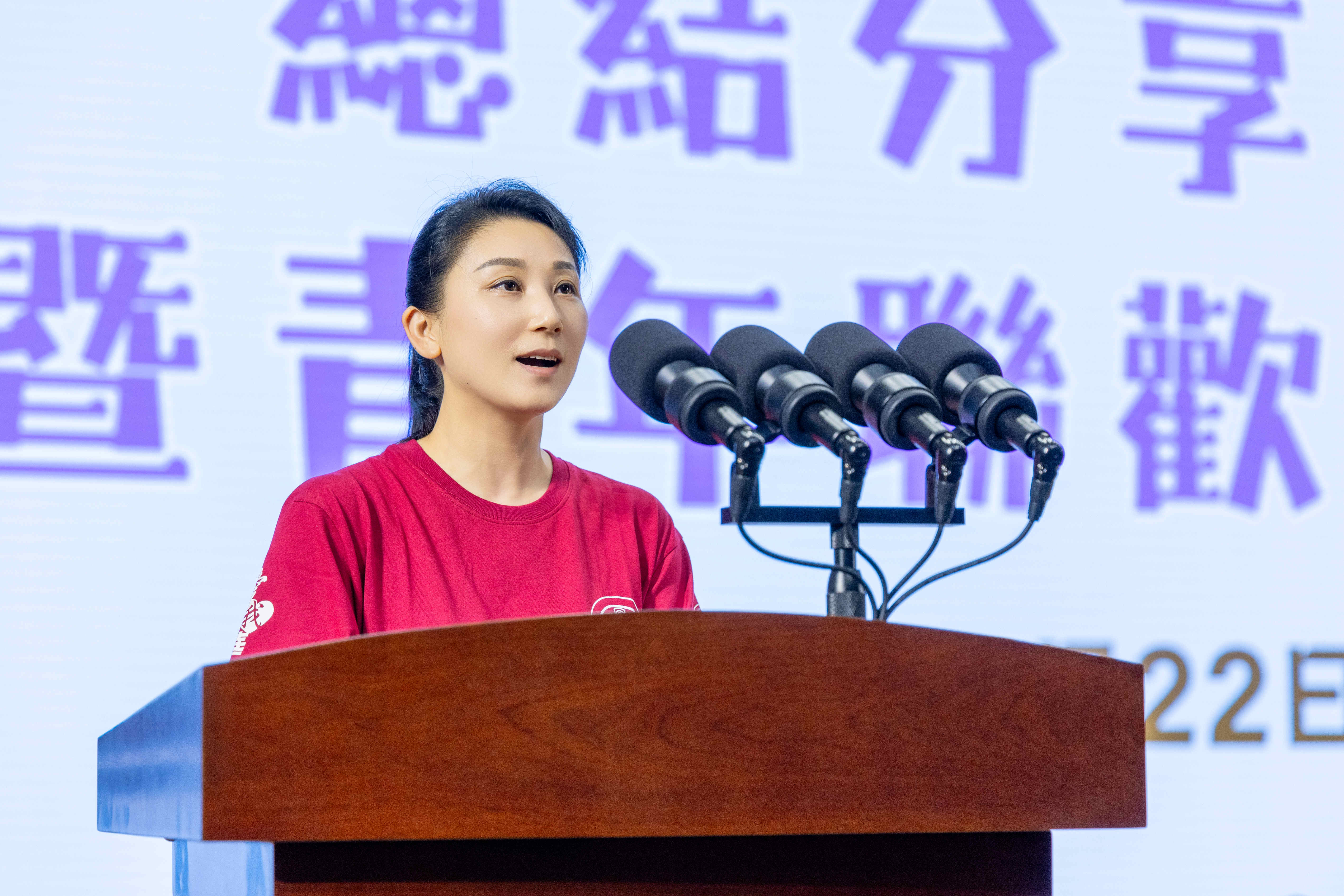 感受大好河山 加強血脈認(rèn)知 厚植家國情懷 2024年“愛我中華”青年大匯聚火車團歷史文化探索之旅圓滿結(jié)束