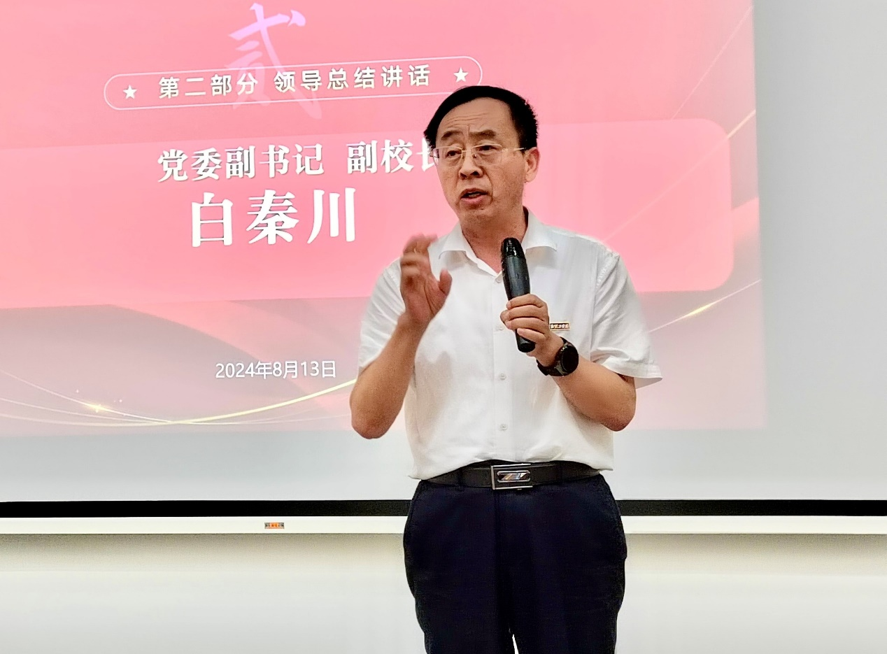 校內(nèi)交流話國際合作 校外研修強教師隊伍 明德學(xué)院扎實推進教育事業(yè)高質(zhì)量發(fā)展