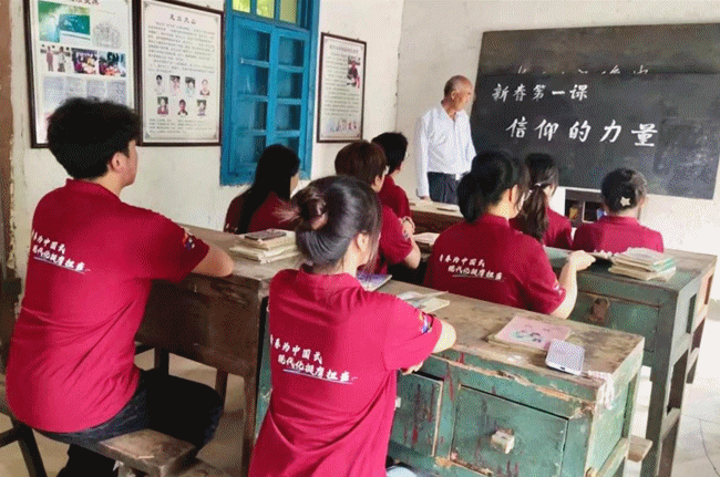 貢獻(xiàn)青年力量 詮釋挺膺擔(dān)當(dāng)  明德學(xué)院開展2024年暑期社會(huì)實(shí)踐專項(xiàng)活動(dòng)