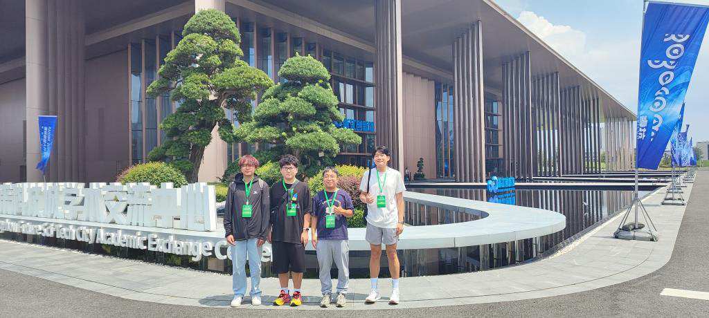 賽場載譽(yù)歸 獻(xiàn)禮開學(xué)季 西安明德理工學(xué)院高質(zhì)量發(fā)展再添新成果