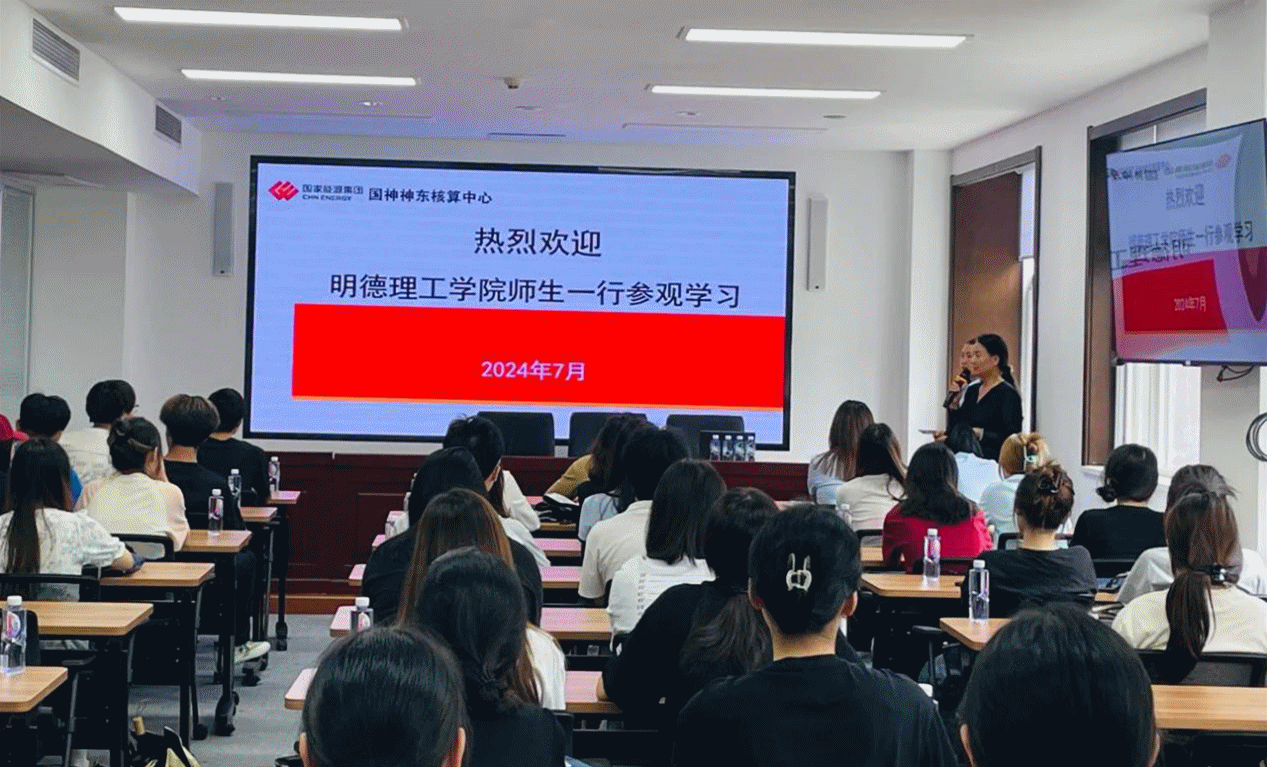 百名學(xué)子訪百企 百名學(xué)子訪百村 西安明德理工學(xué)院開展“四百工程”專項(xiàng)活動(dòng)（下）