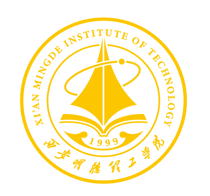 新氣象 新起點(diǎn) 西安明德理工學(xué)院新學(xué)期起航 新校徽正式啟用